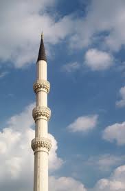 minarə
