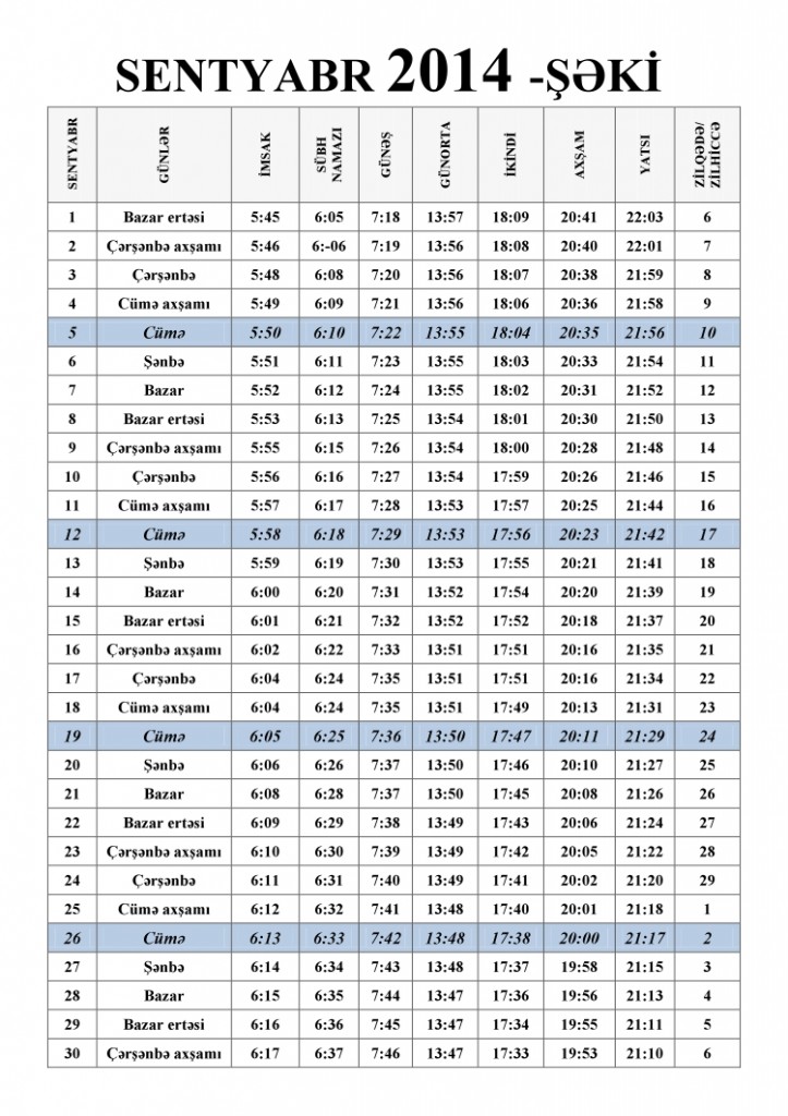 Namaz vaxtlari 2023. Sentyabr oyi. 27 Sentyabr. Namaz vaxti Санкт Петербург 2022 sentyabr. Намаз вахты бакыда сентябр.