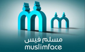 muslimface