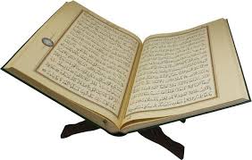 Azərbaycanda dövlət səviyyəsində Quran müsabiqəsi keçiriləcək