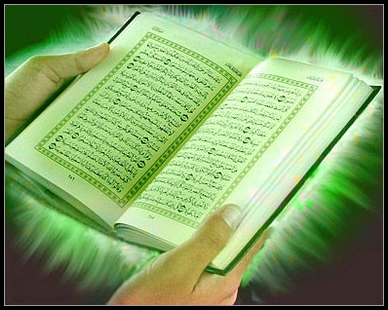 İnsan və Quranın söhbəti